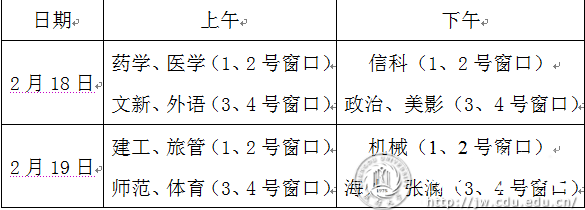 糖心Vlog