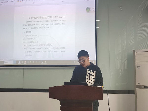 QQ图片20191031203021.jpg