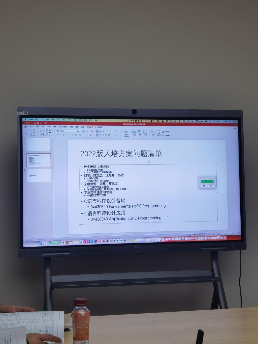 糖心Vlog