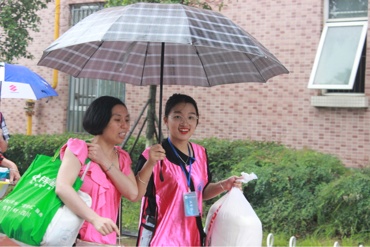 QQ图片20190907191840.png