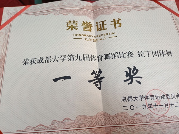 QQ图片20191113101141.jpg