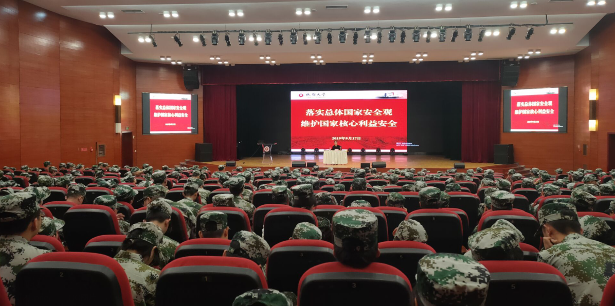 QQ图片20190925004838.png