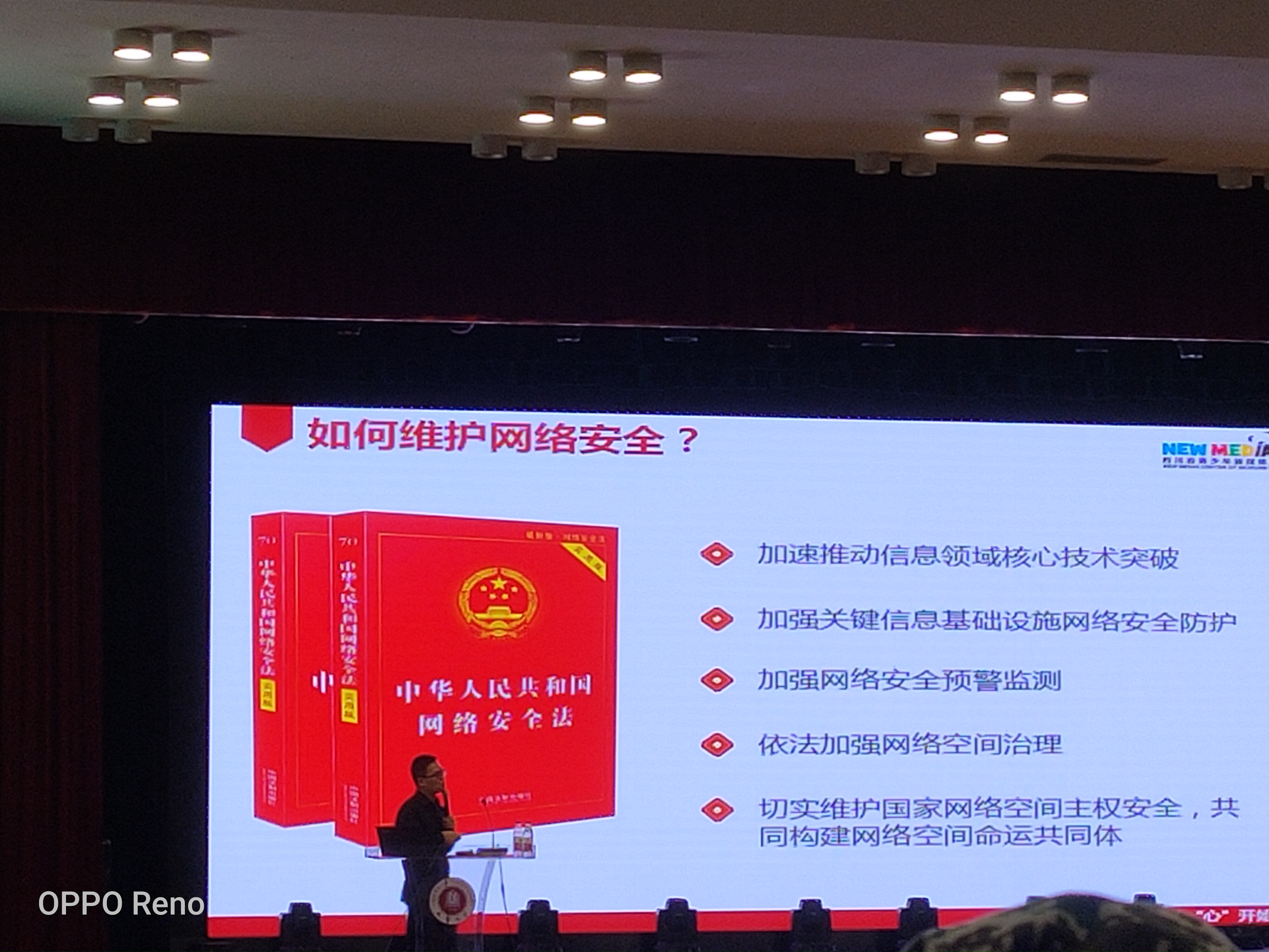 QQ图片20190918225031.jpg