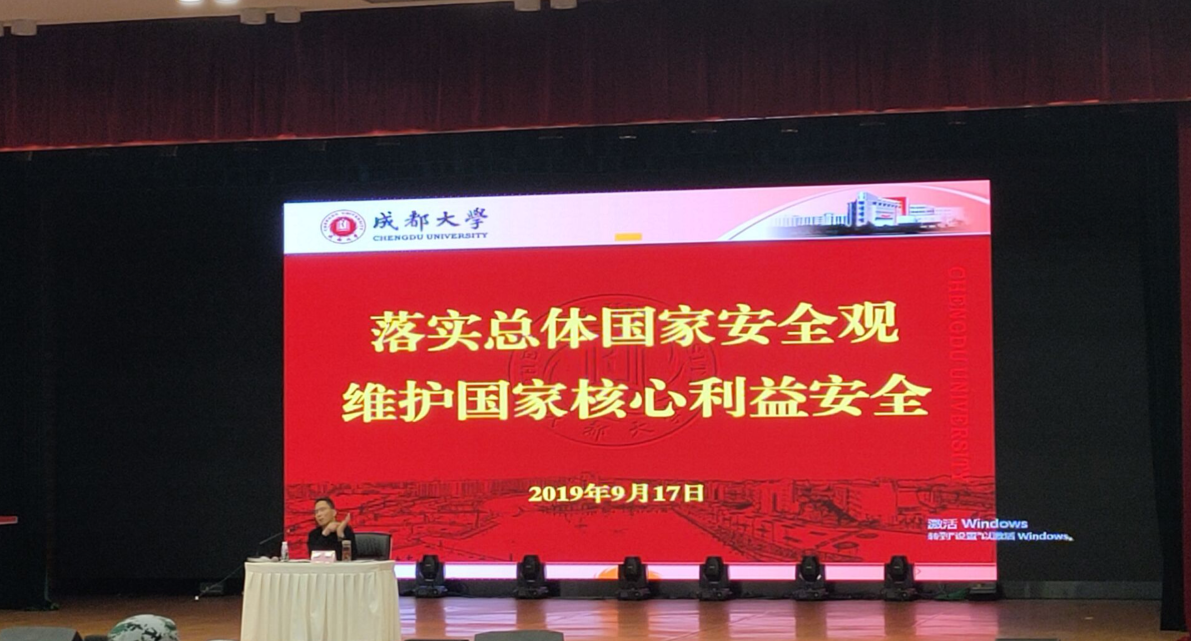 QQ图片20190925004811.png