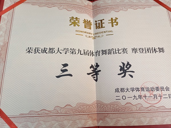 QQ图片20191113101149.jpg