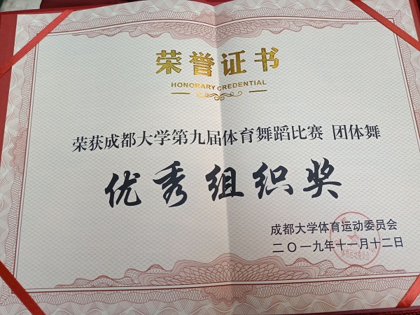 QQ图片20191113101158.jpg